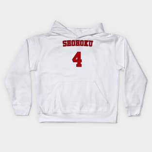 Slam Dunk Takenori Akagi Kids Hoodie